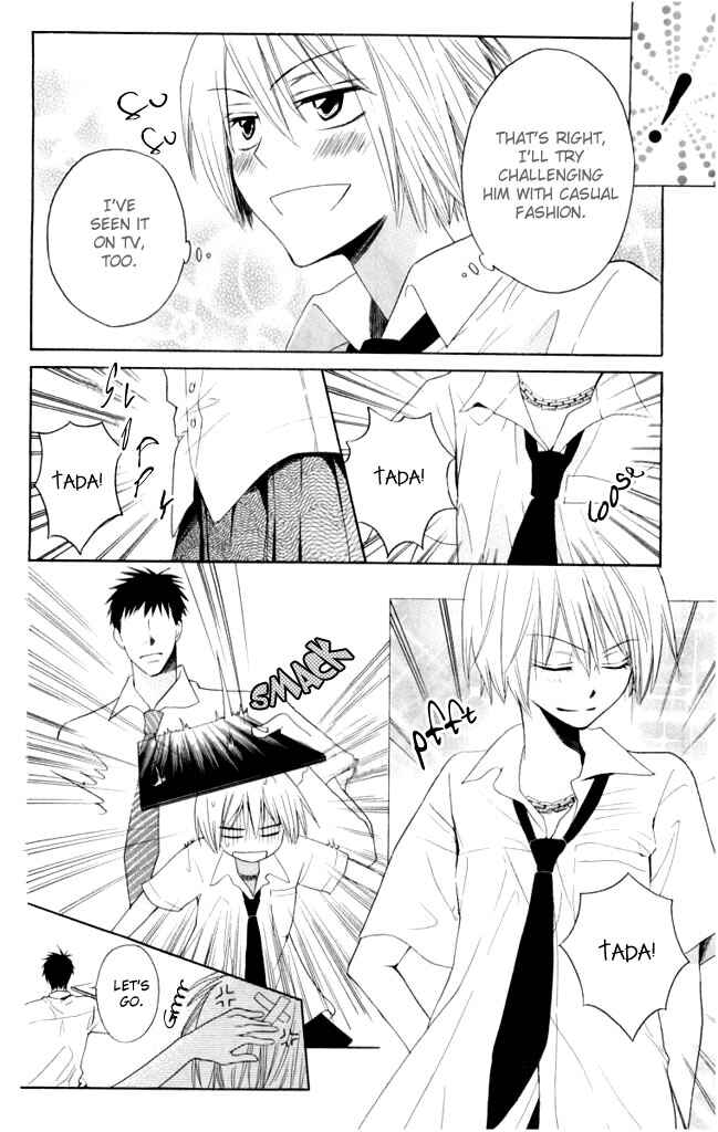 Page 11 Chapter 2 Oresama Teacher