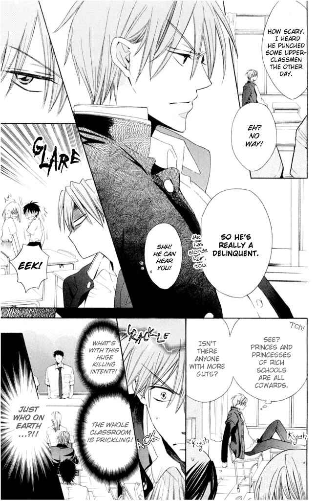 Page 14 Chapter 2 Oresama Teacher