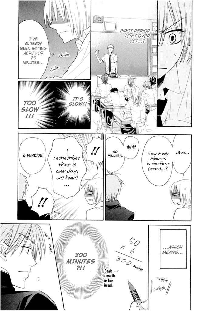Page 18 Chapter 2 Oresama Teacher