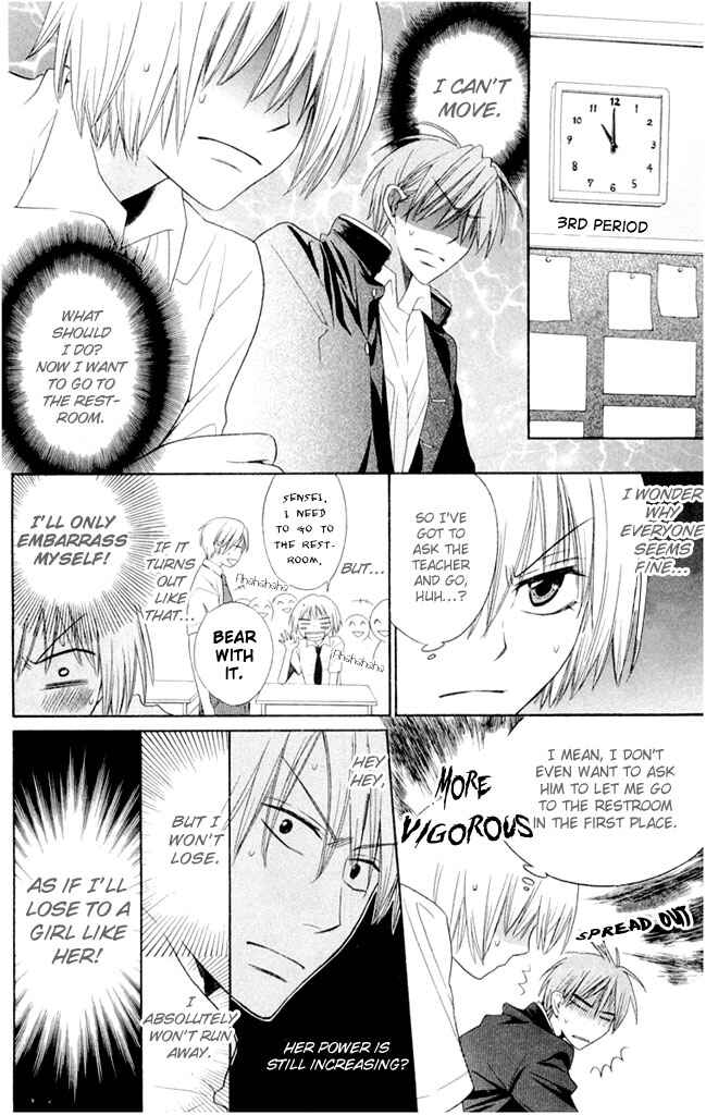 Page 23 Chapter 2 Oresama Teacher
