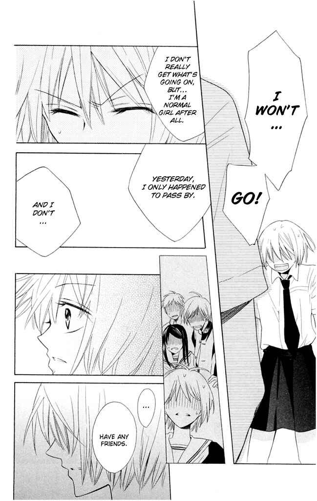 Page 31 Chapter 2 Oresama Teacher