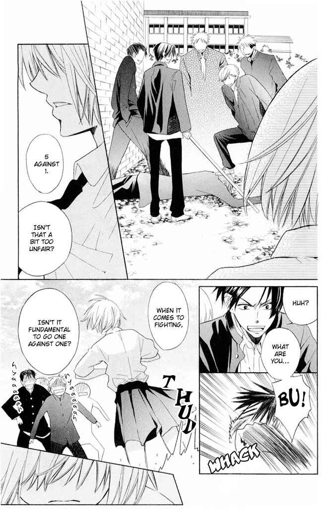 Page 34 Chapter 2 Oresama Teacher