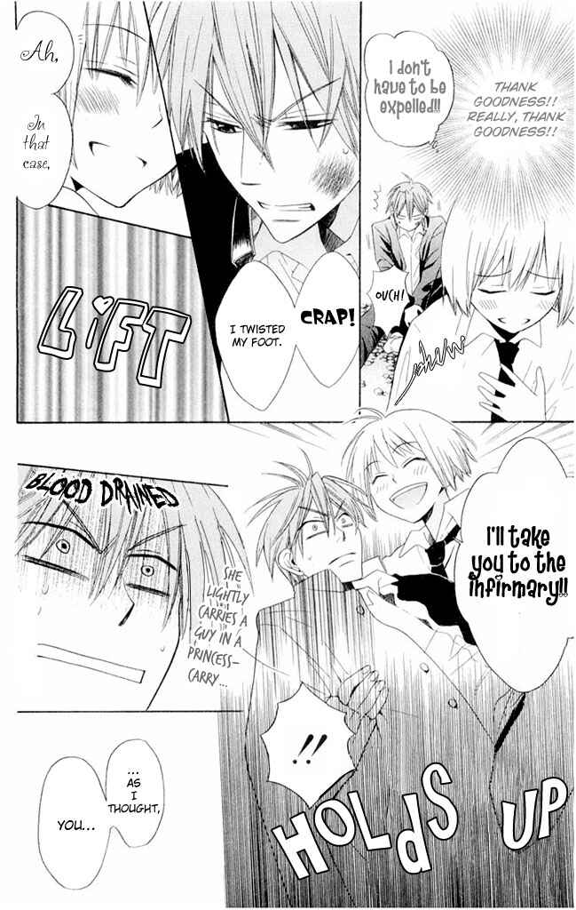 Page 39 Chapter 2 Oresama Teacher