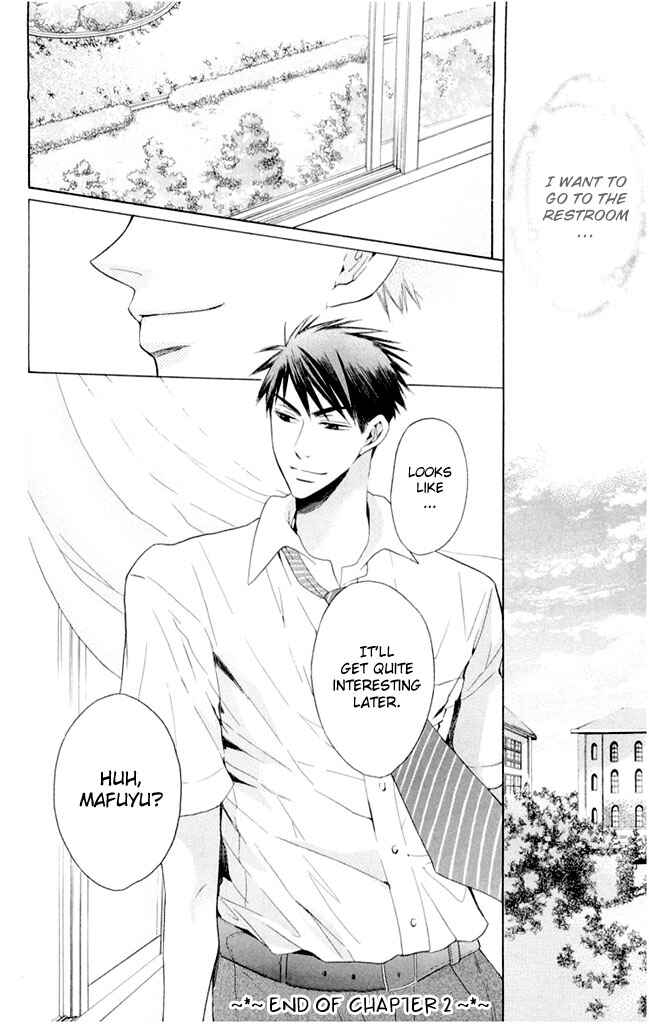 Page 41 Chapter 2 Oresama Teacher