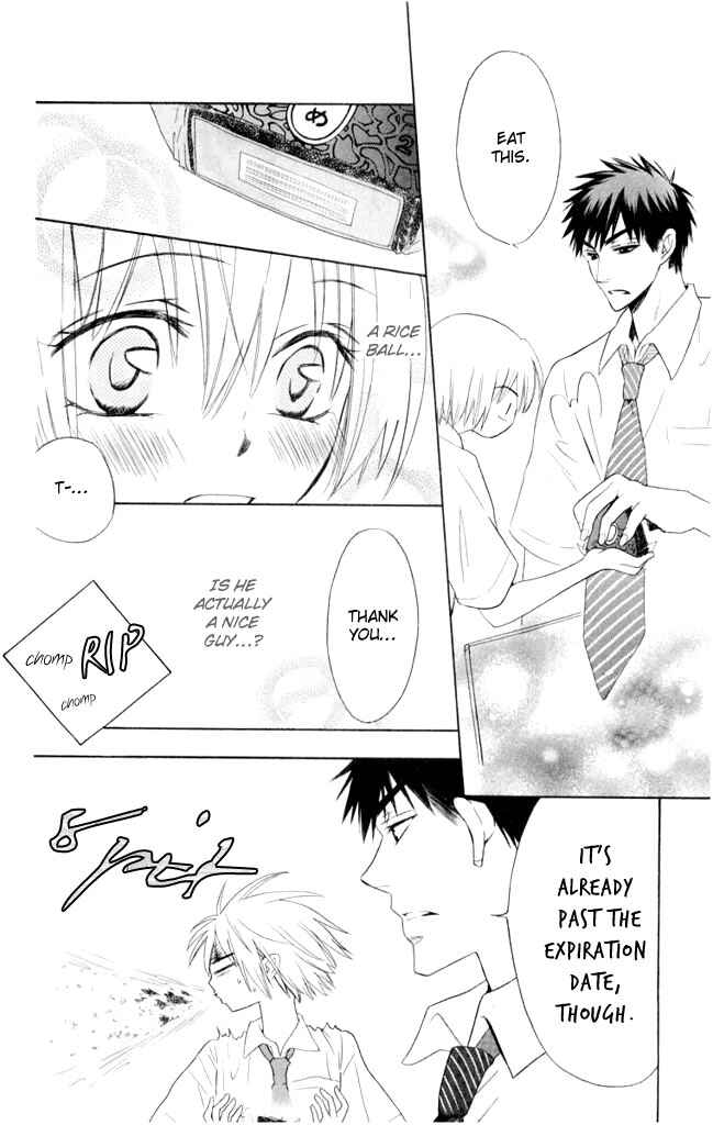 Page 9 Chapter 2 Oresama Teacher