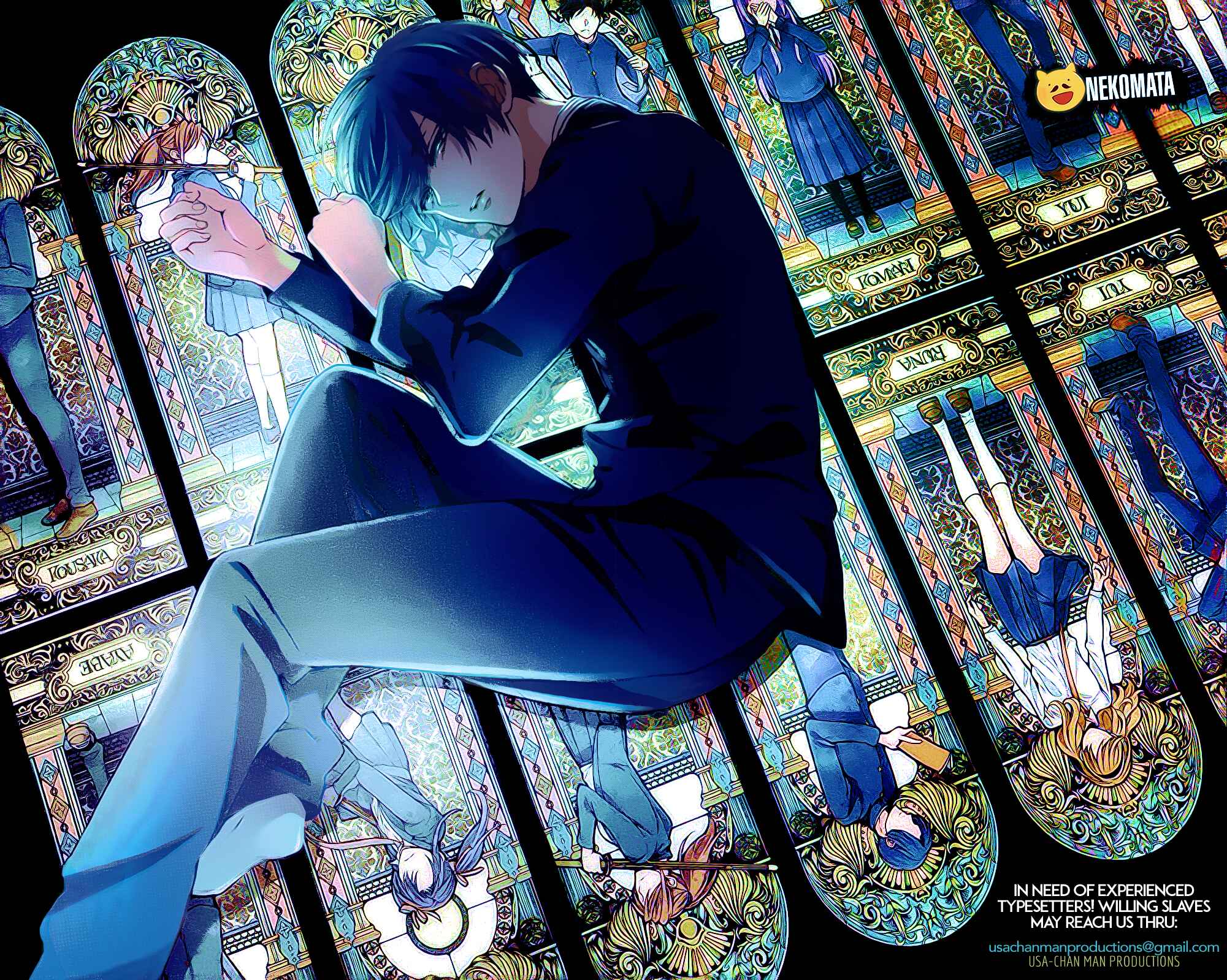 Page 1 Chapter 120 Oresama Teacher