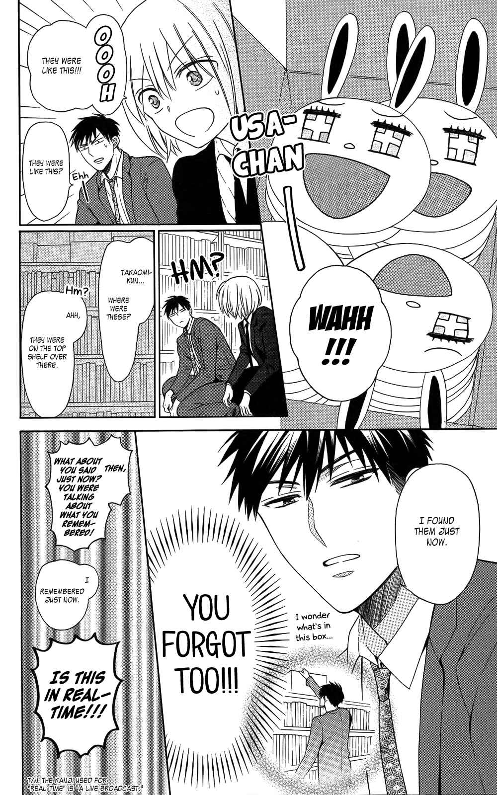 Page 10 Chapter 120 Oresama Teacher