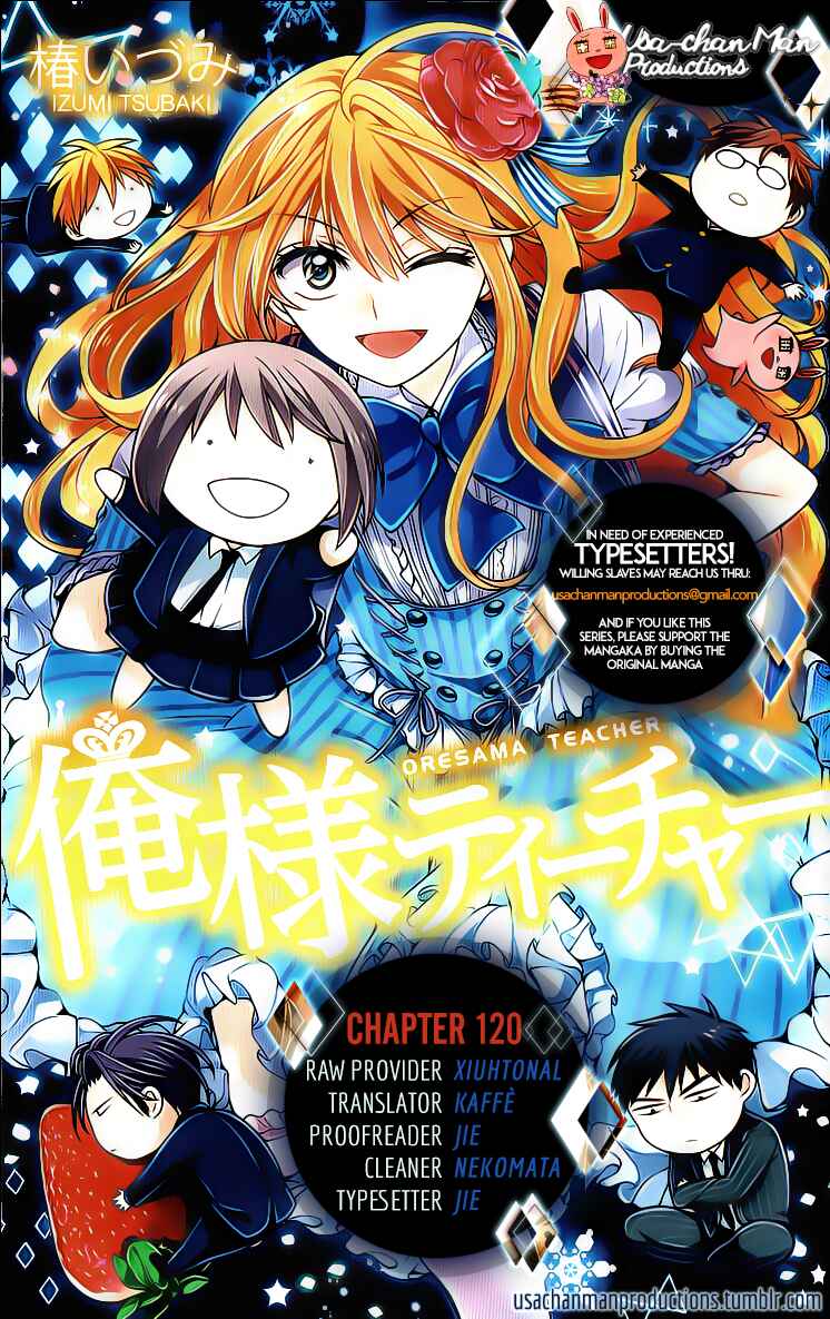 Page 33 Chapter 120 Oresama Teacher