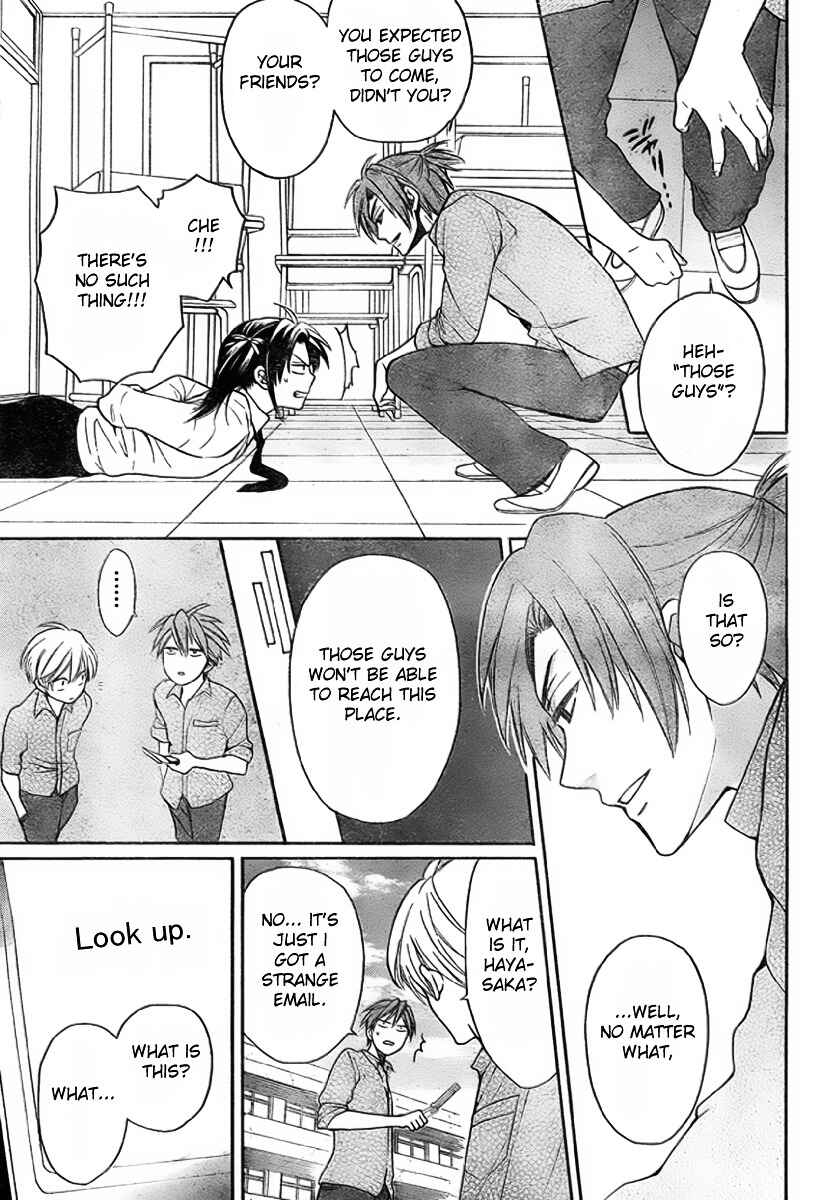 Page 13 Chapter 76 Oresama Teacher