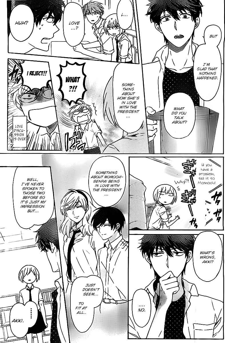 Page 10 Chapter 102 Oresama Teacher