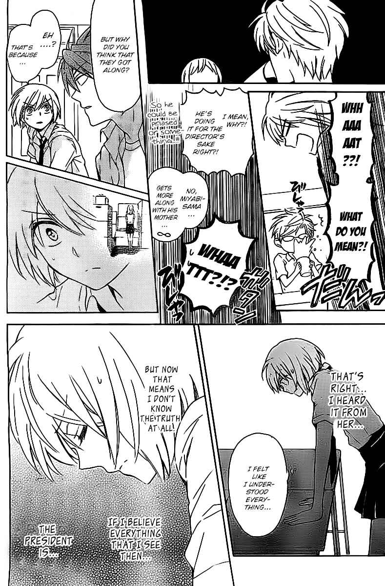 Page 13 Chapter 102 Oresama Teacher