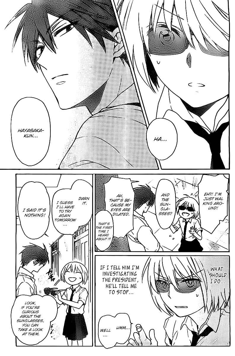 Page 16 Chapter 102 Oresama Teacher