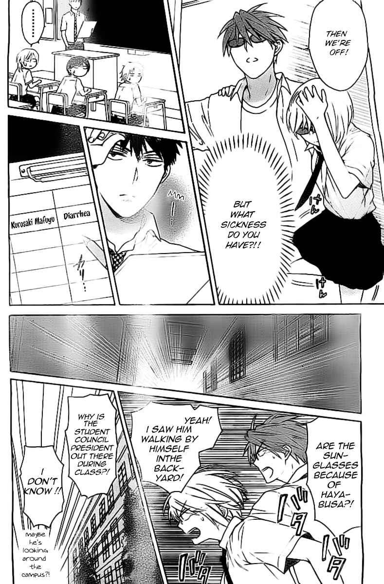 Page 27 Chapter 102 Oresama Teacher