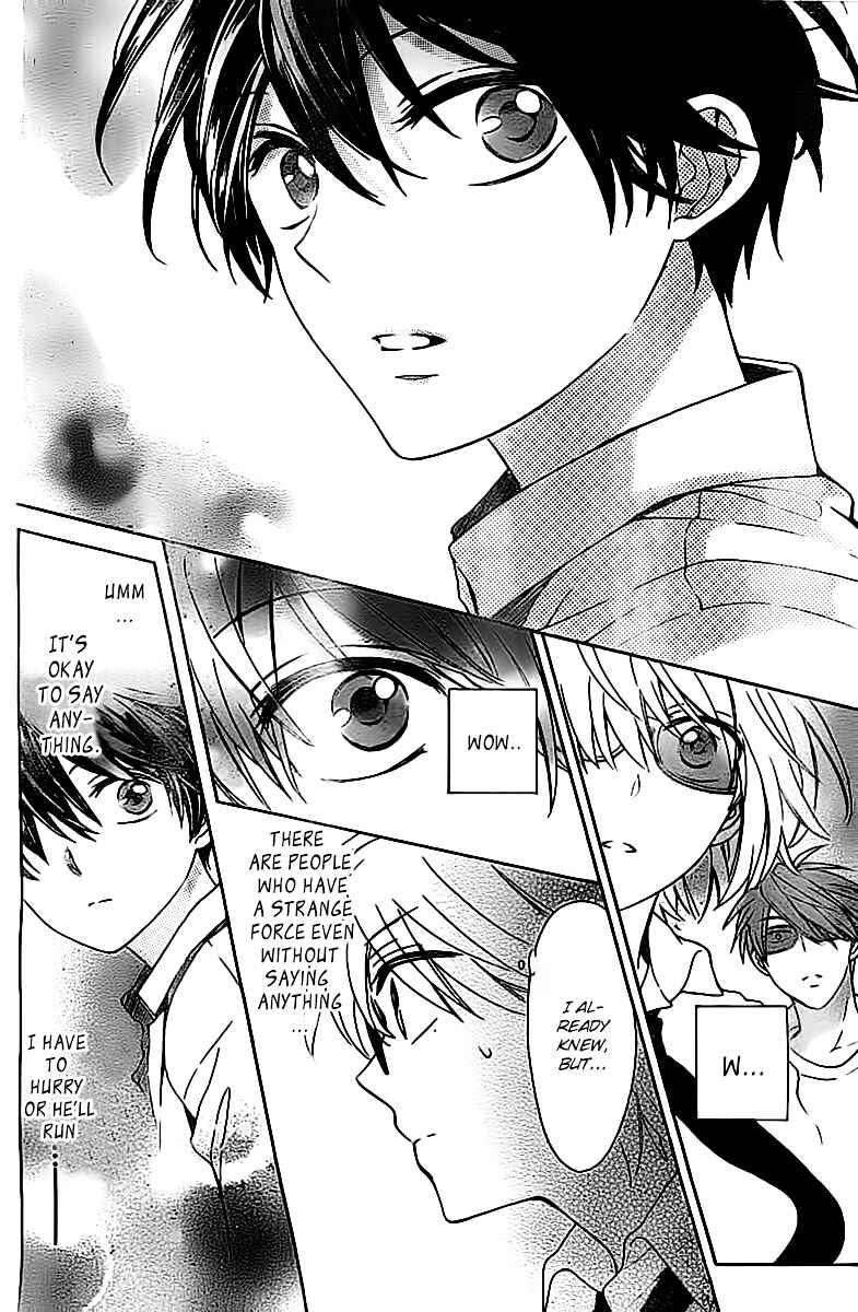 Page 29 Chapter 102 Oresama Teacher