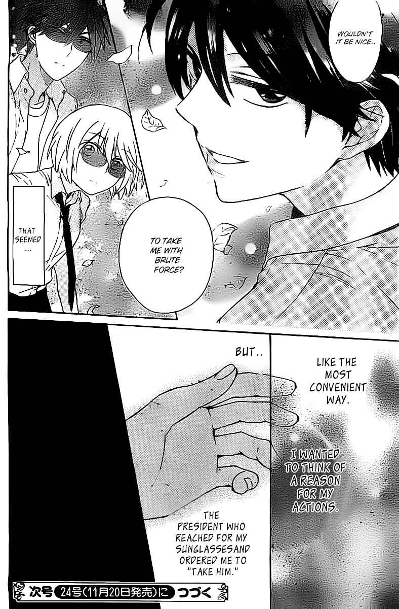 Page 31 Chapter 102 Oresama Teacher