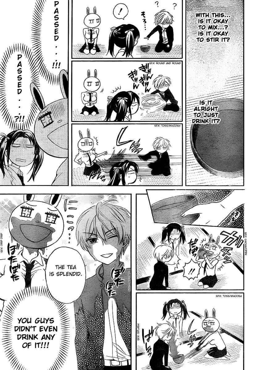 Page 14 Chapter 72 Oresama Teacher