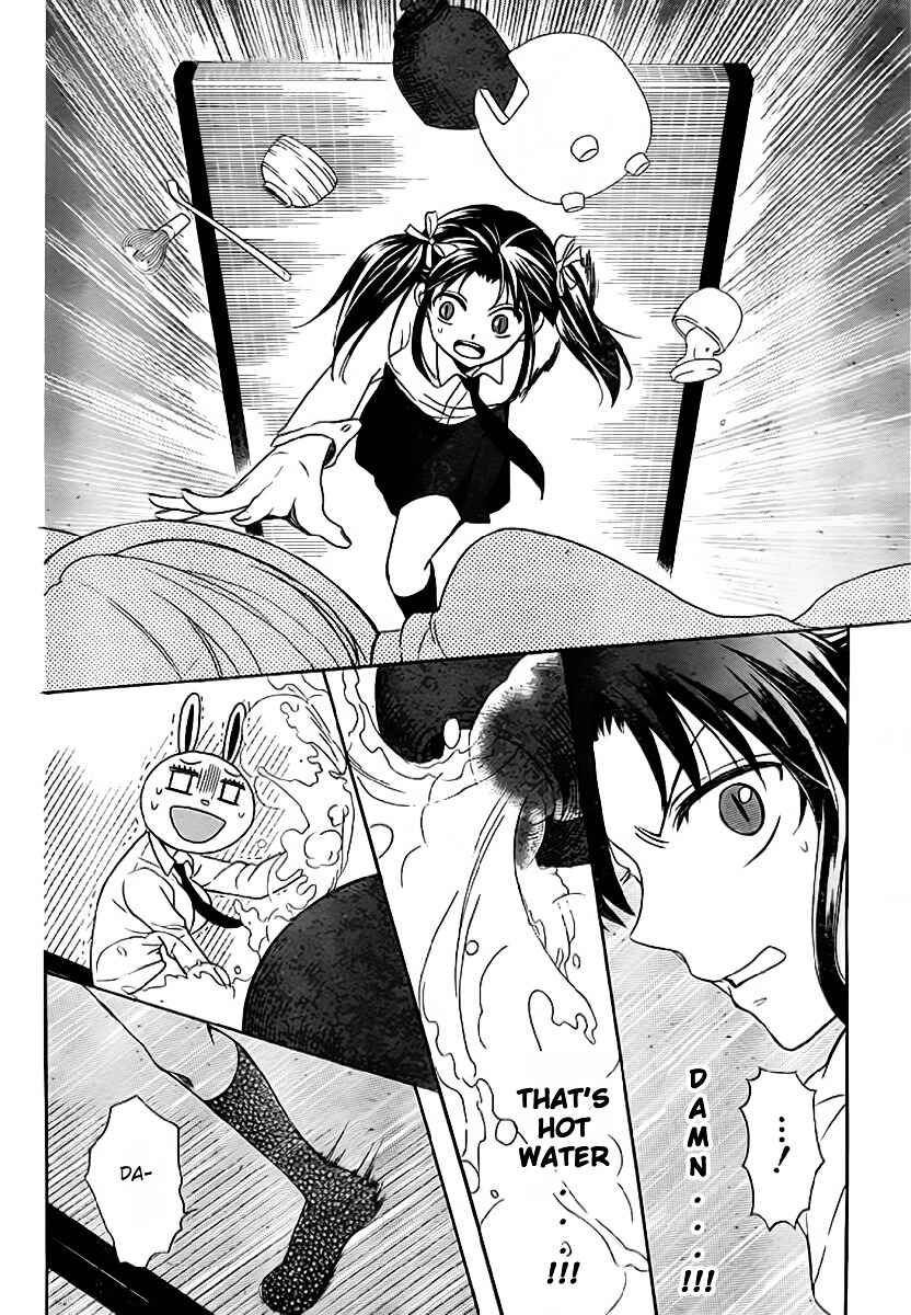 Page 17 Chapter 72 Oresama Teacher