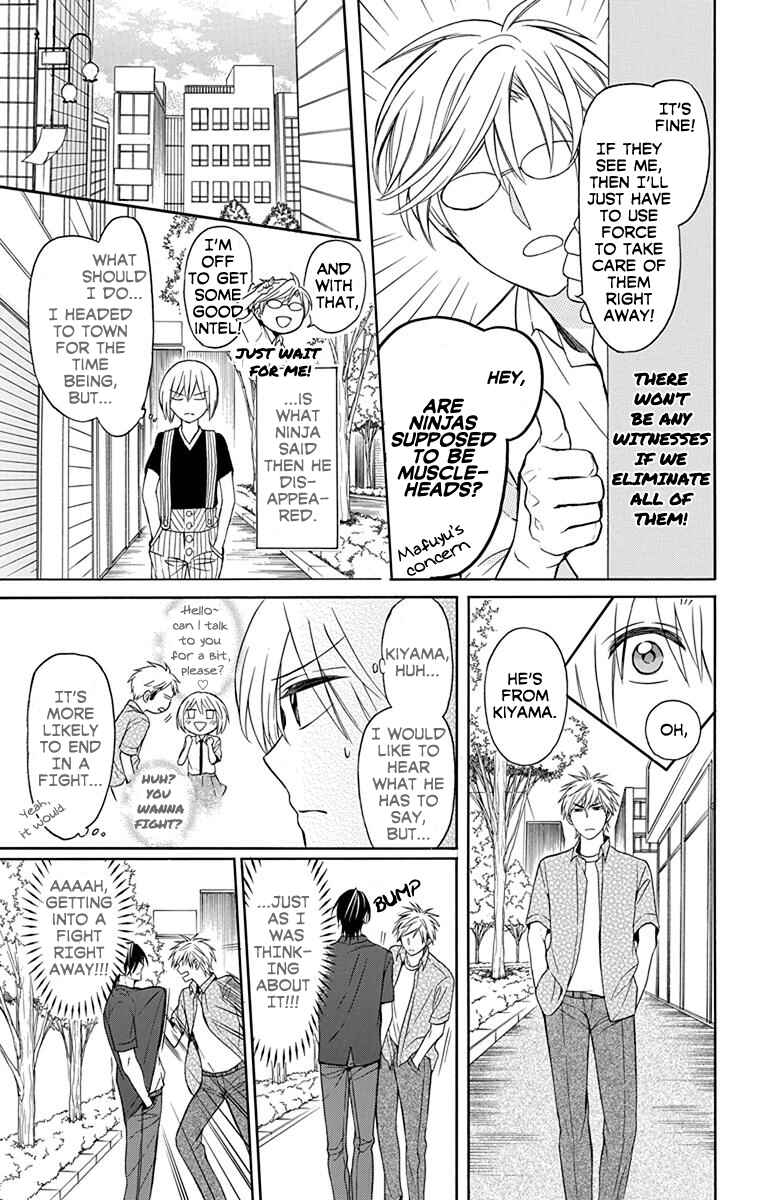 Page 10 Chapter 134 Oresama Teacher
