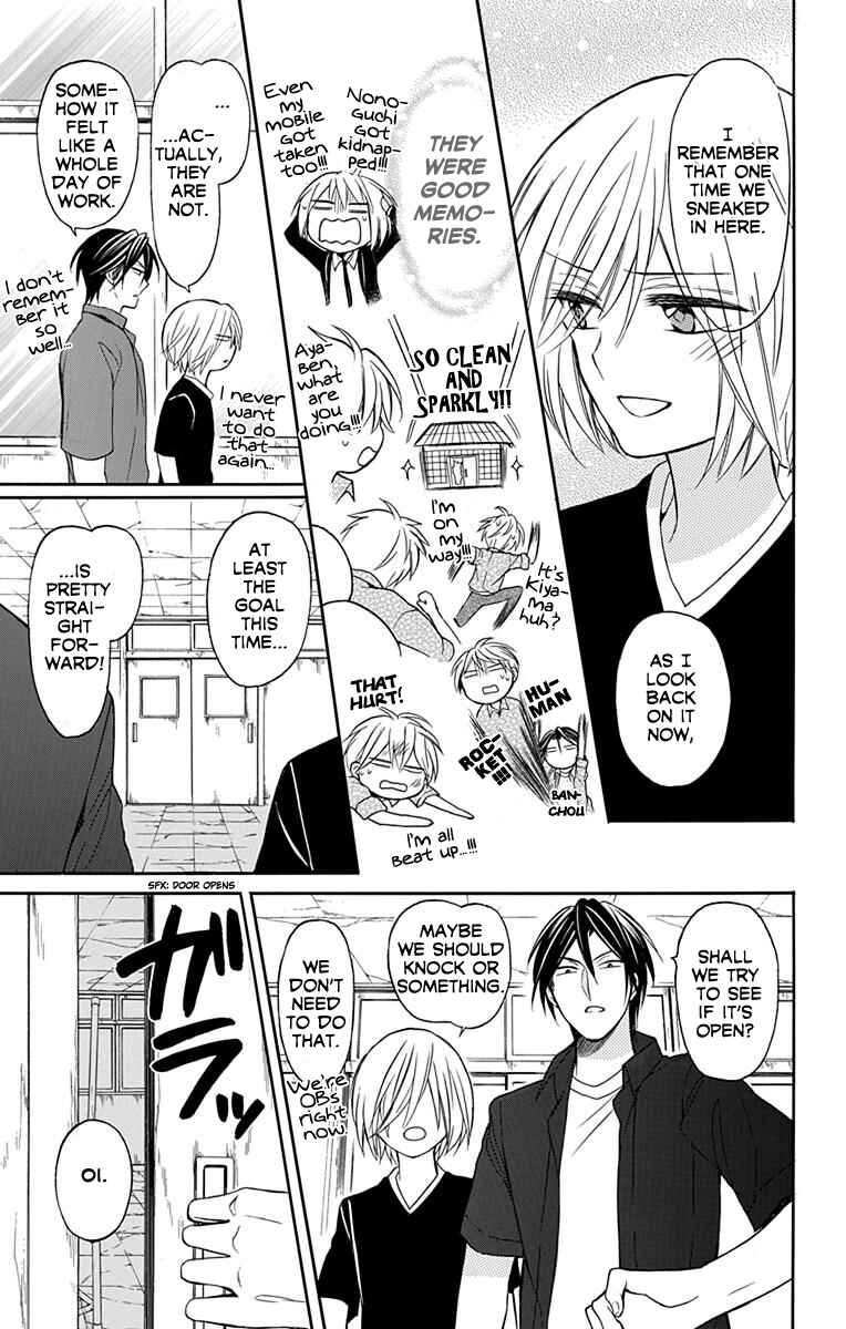 Page 28 Chapter 134 Oresama Teacher