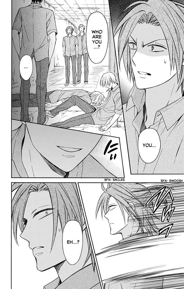 Page 3 Chapter 134 Oresama Teacher