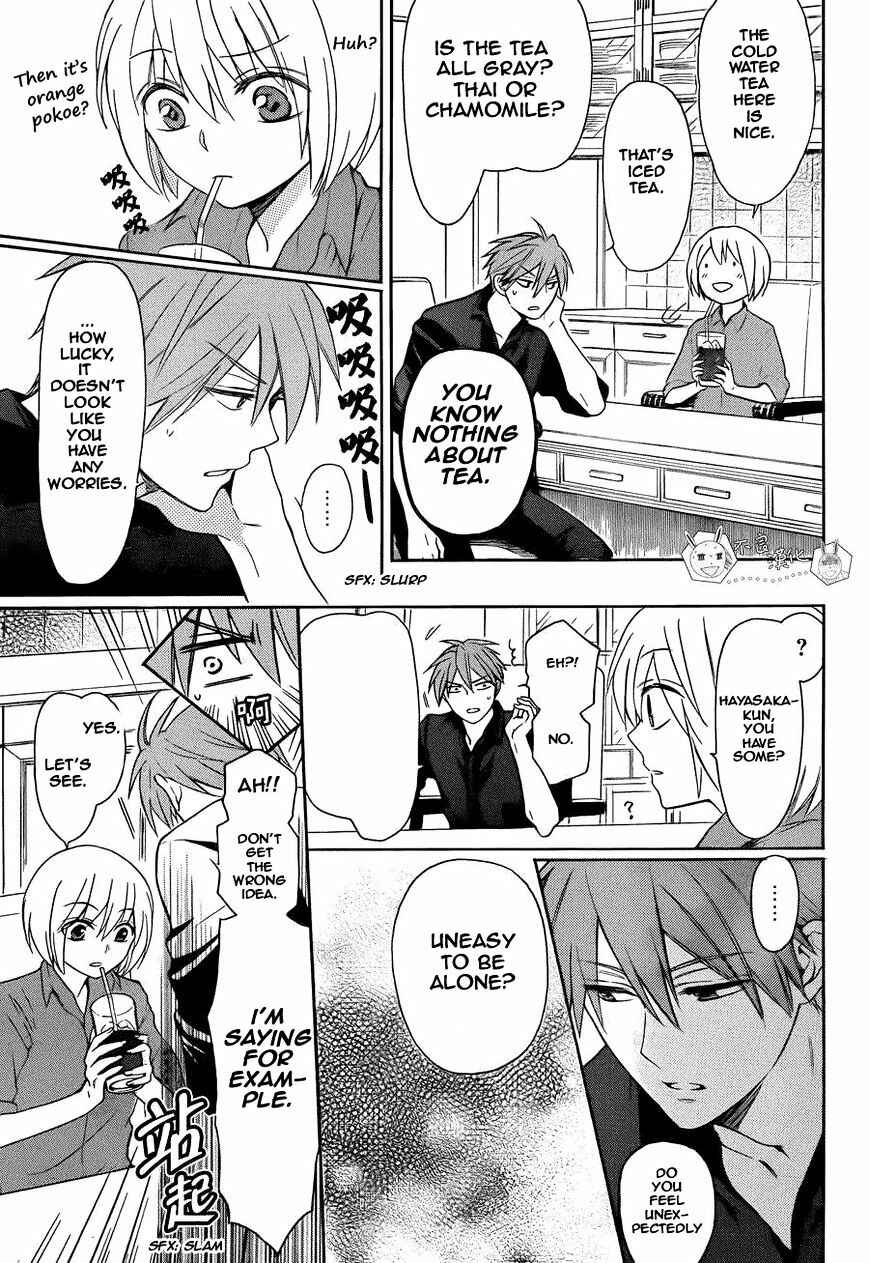 Page 11 Chapter 109 Oresama Teacher