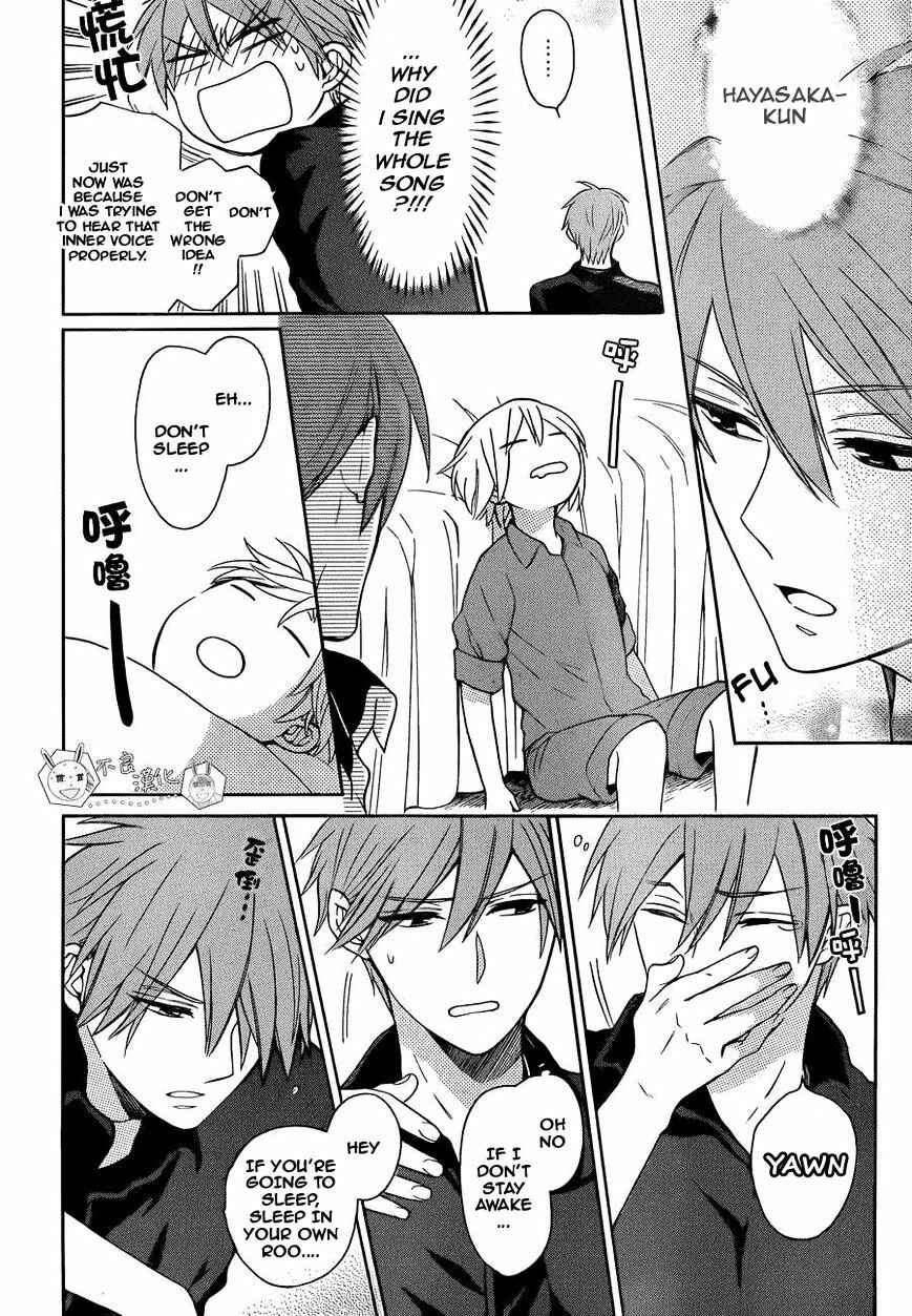 Page 19 Chapter 109 Oresama Teacher