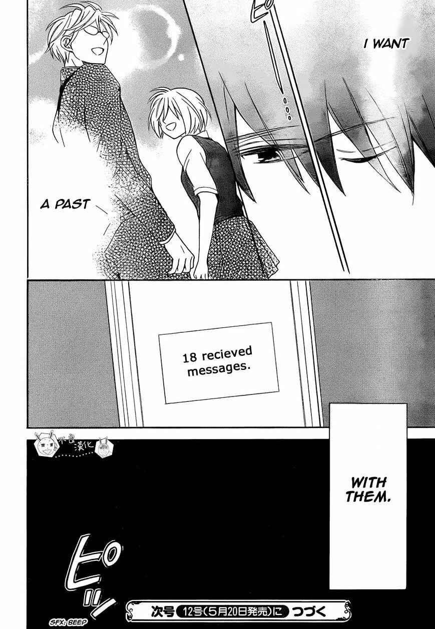 Page 29 Chapter 109 Oresama Teacher
