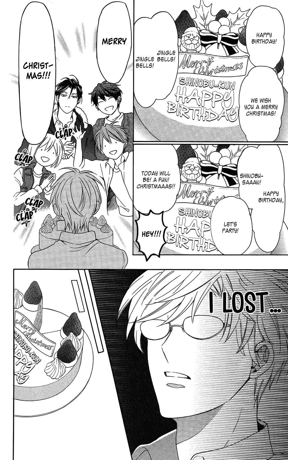 Page 14 Chapter 116 Oresama Teacher