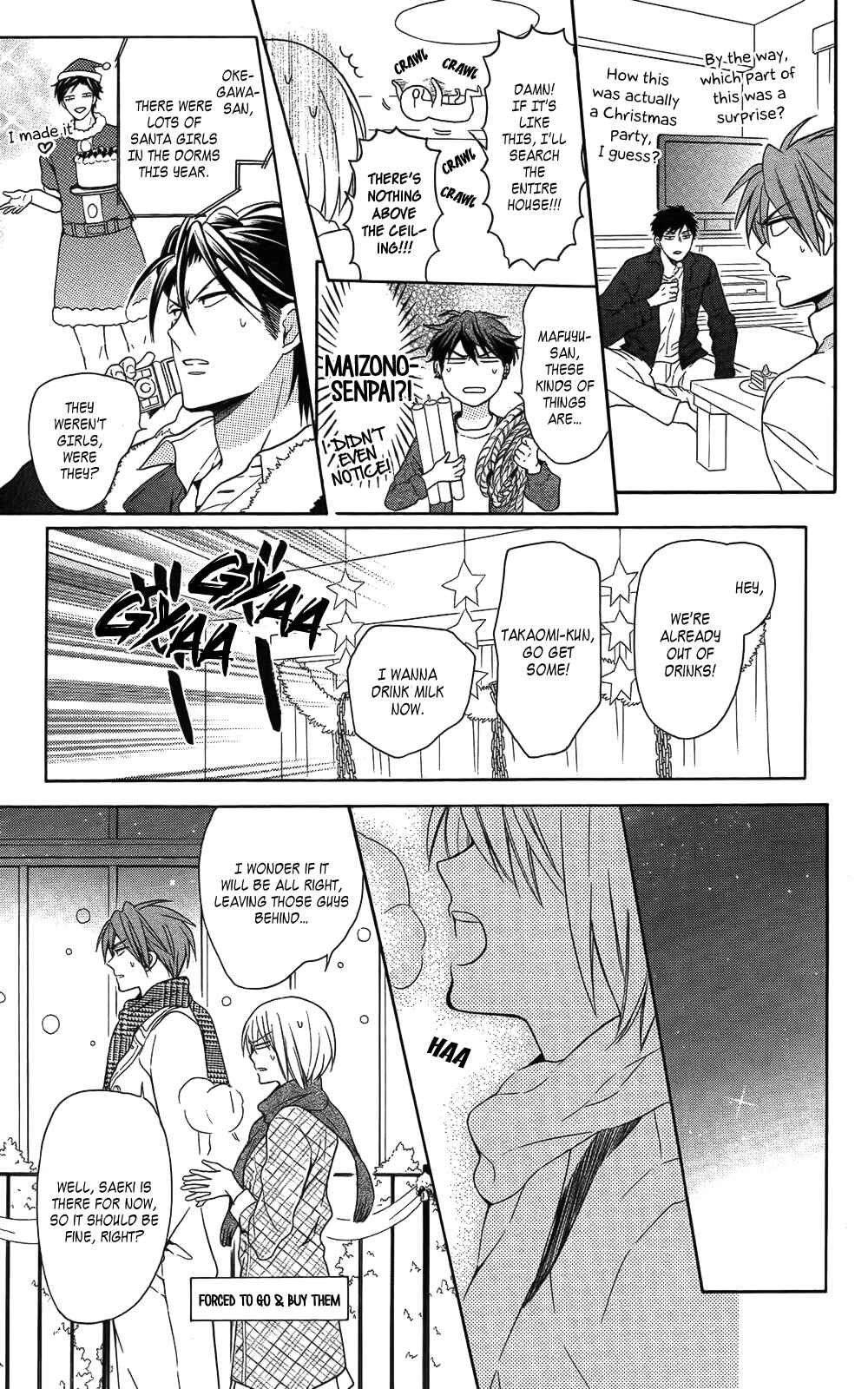 Page 15 Chapter 116 Oresama Teacher