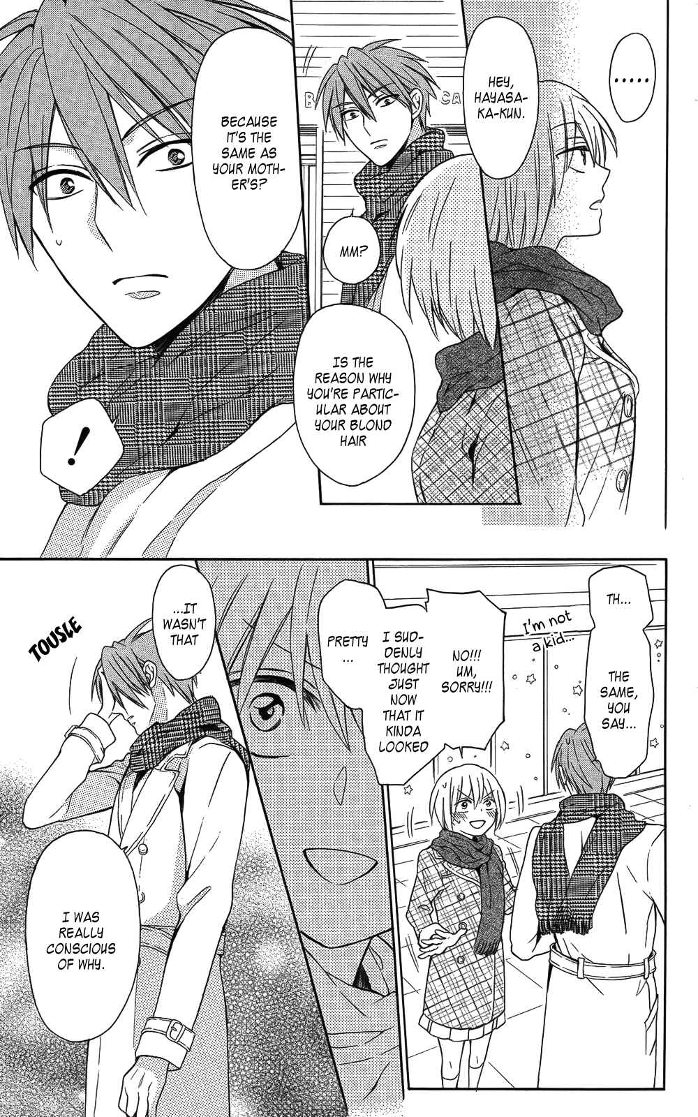 Page 19 Chapter 116 Oresama Teacher