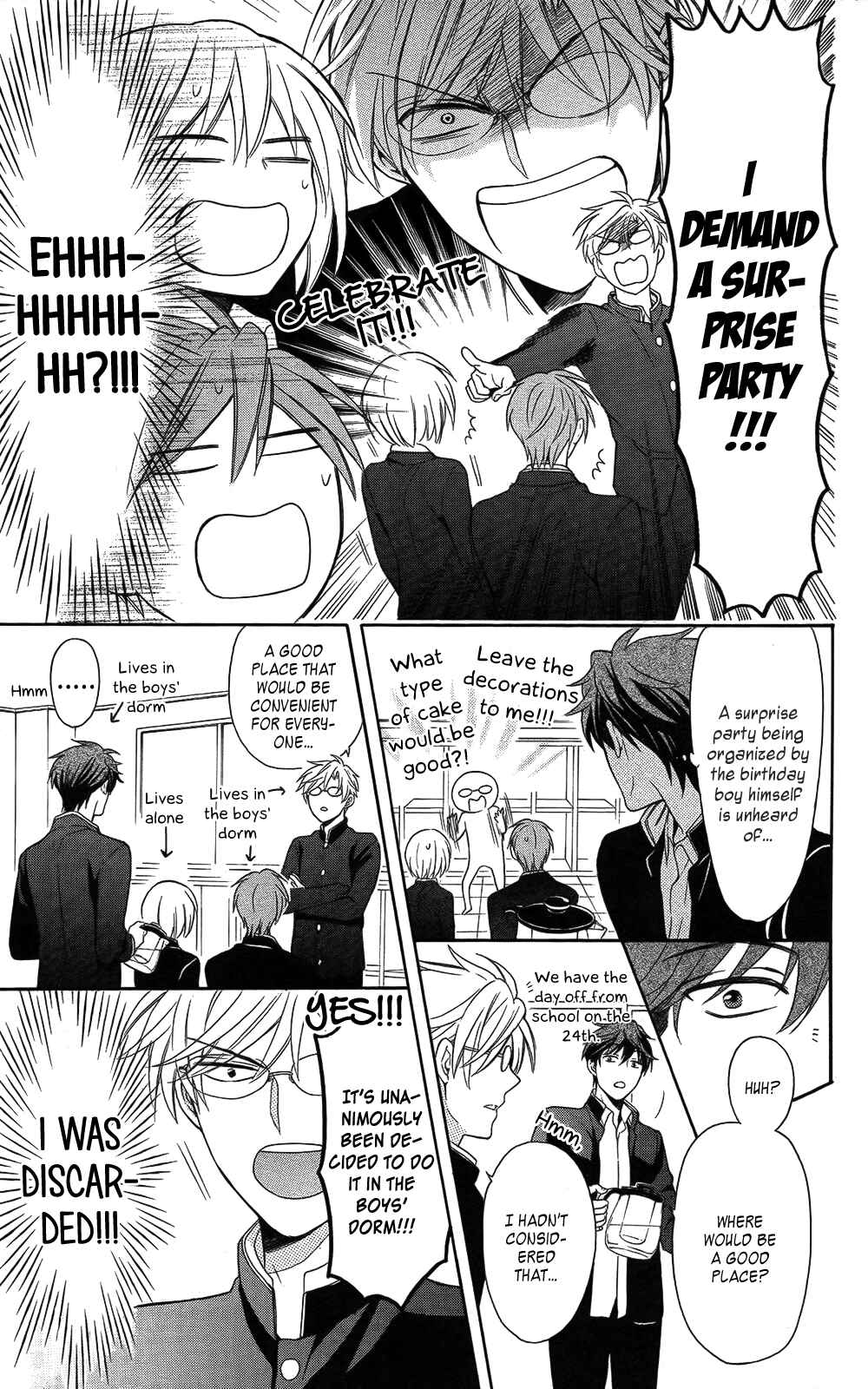 Page 5 Chapter 116 Oresama Teacher