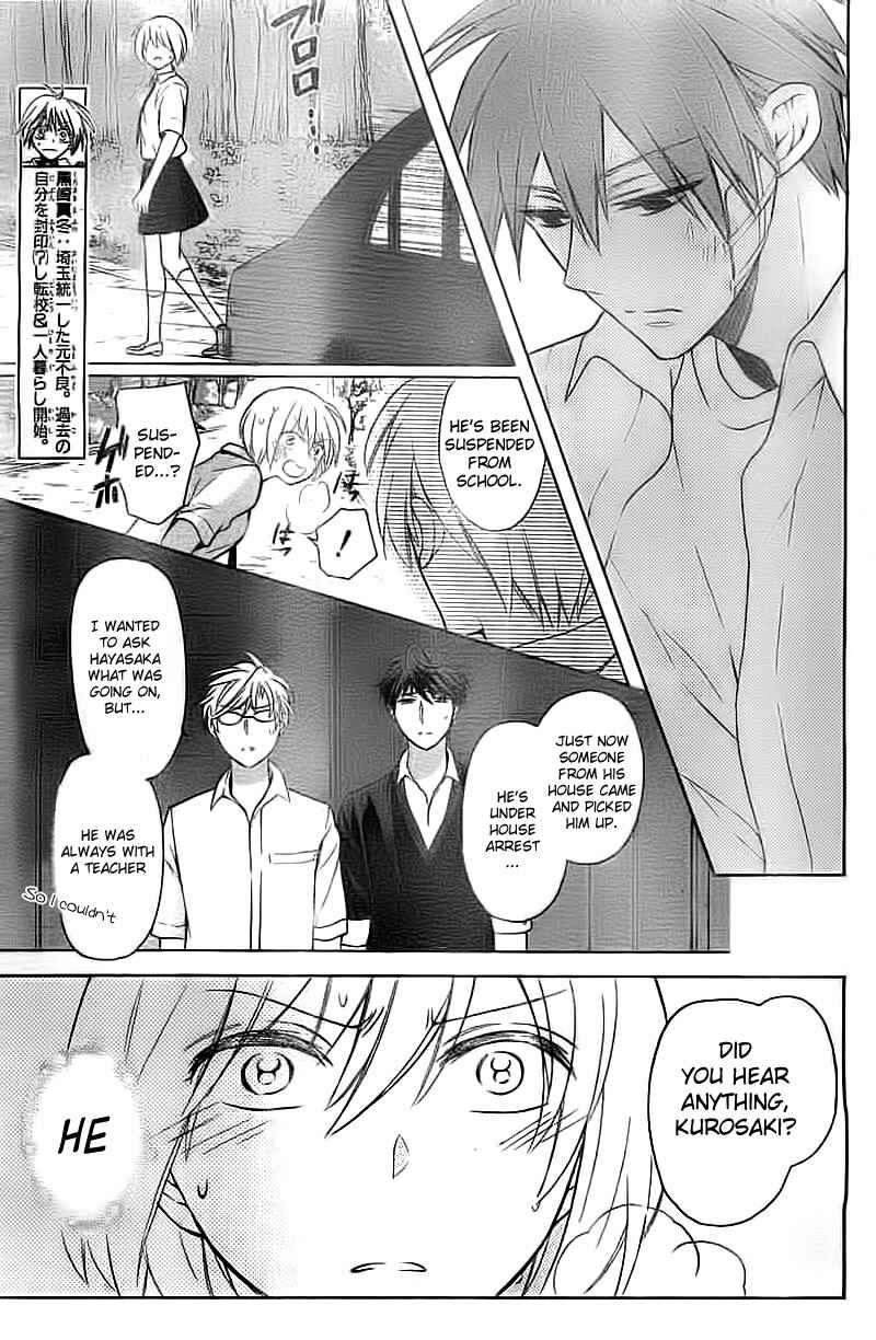 Page 4 Chapter 106 Oresama Teacher