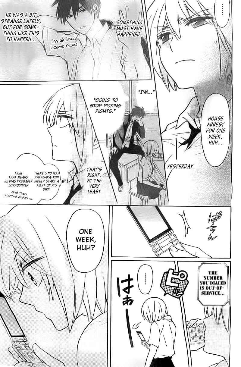 Page 6 Chapter 106 Oresama Teacher