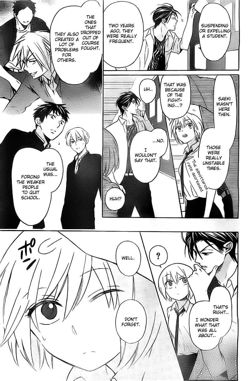 Page 8 Chapter 106 Oresama Teacher