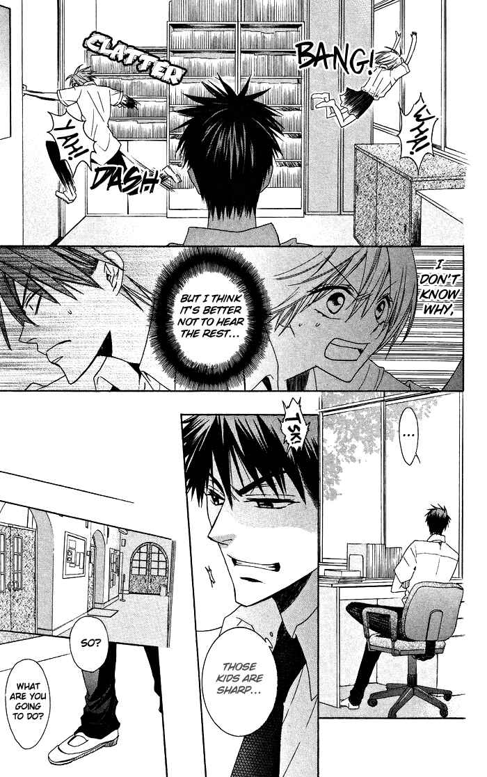 Page 15 Chapter 6 Oresama Teacher