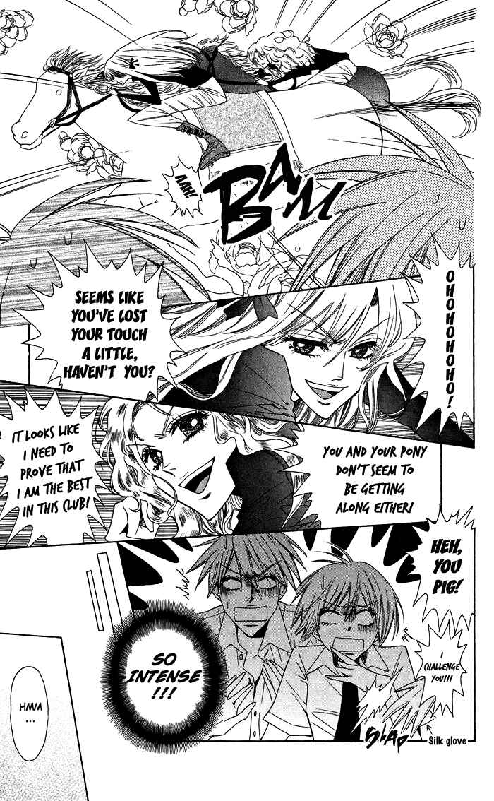 Page 19 Chapter 6 Oresama Teacher