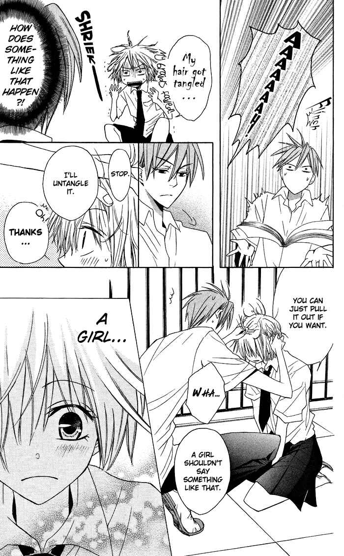 Page 21 Chapter 6 Oresama Teacher