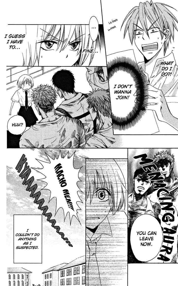 Page 28 Chapter 6 Oresama Teacher
