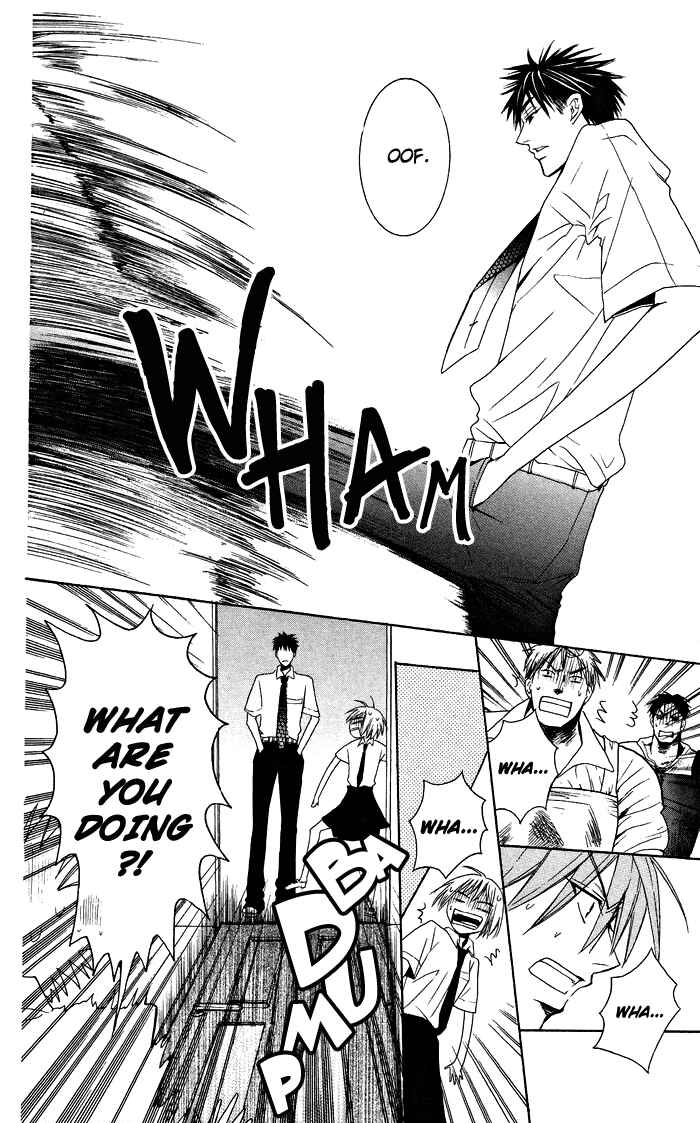 Page 32 Chapter 6 Oresama Teacher