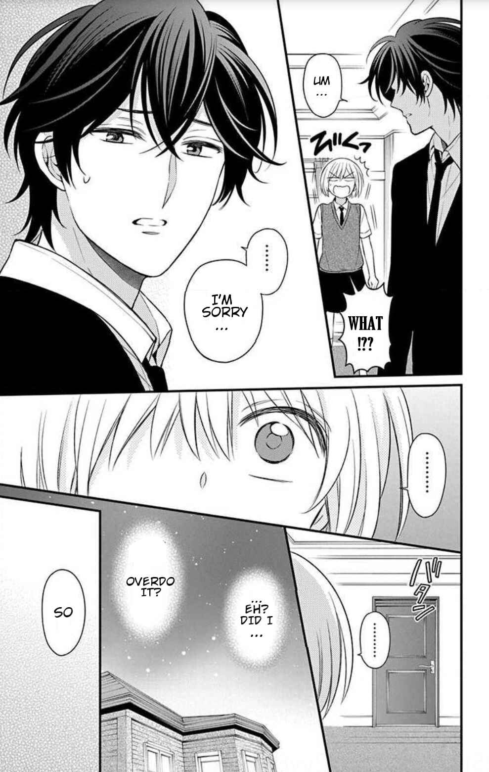 Page 15 Chapter 150 Oresama Teacher
