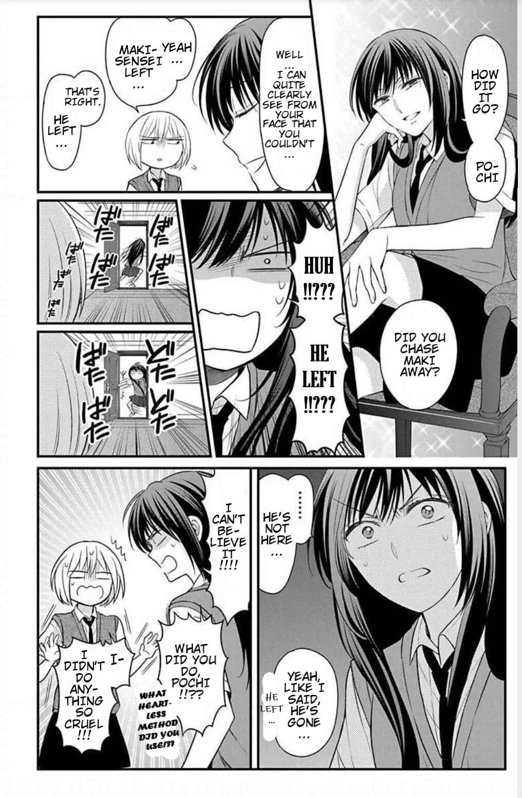 Page 16 Chapter 150 Oresama Teacher