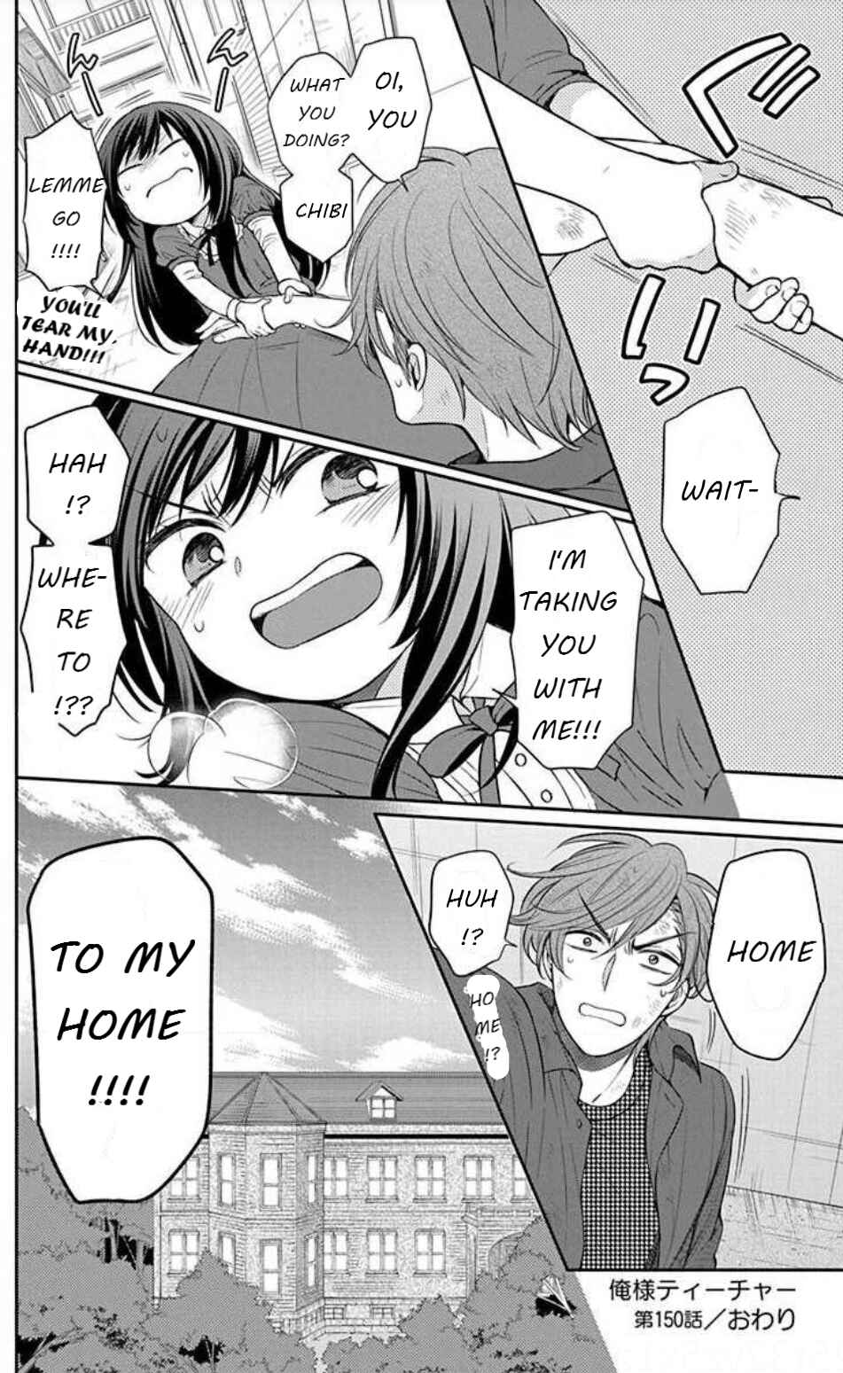 Page 30 Chapter 150 Oresama Teacher