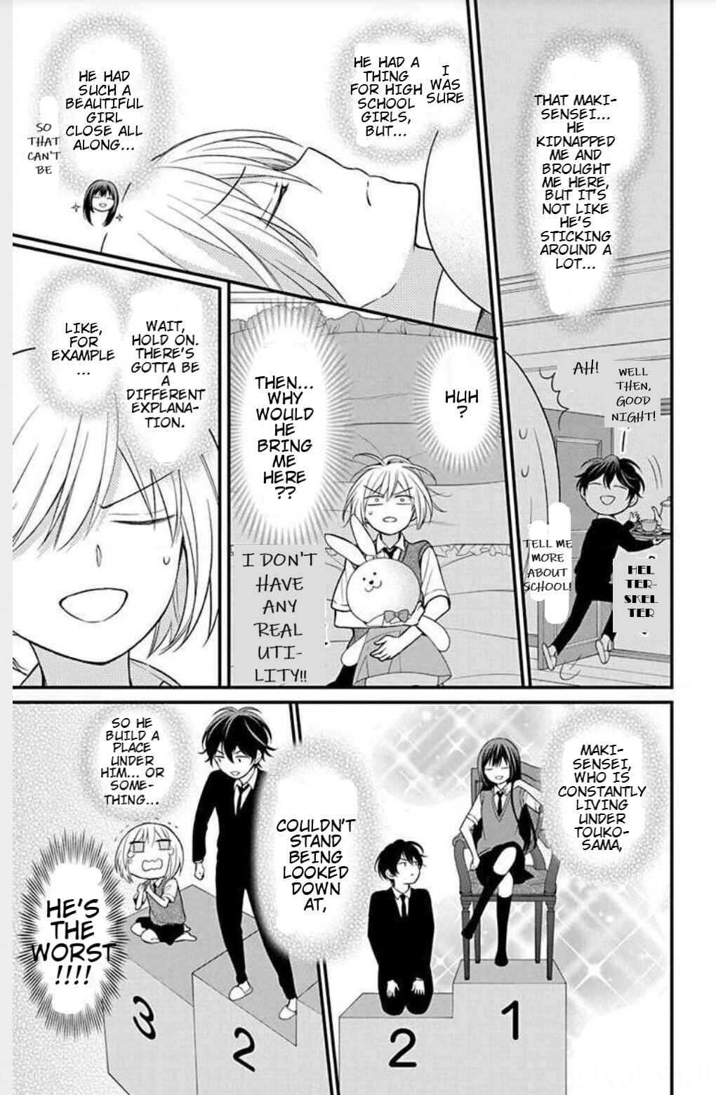 Page 5 Chapter 150 Oresama Teacher