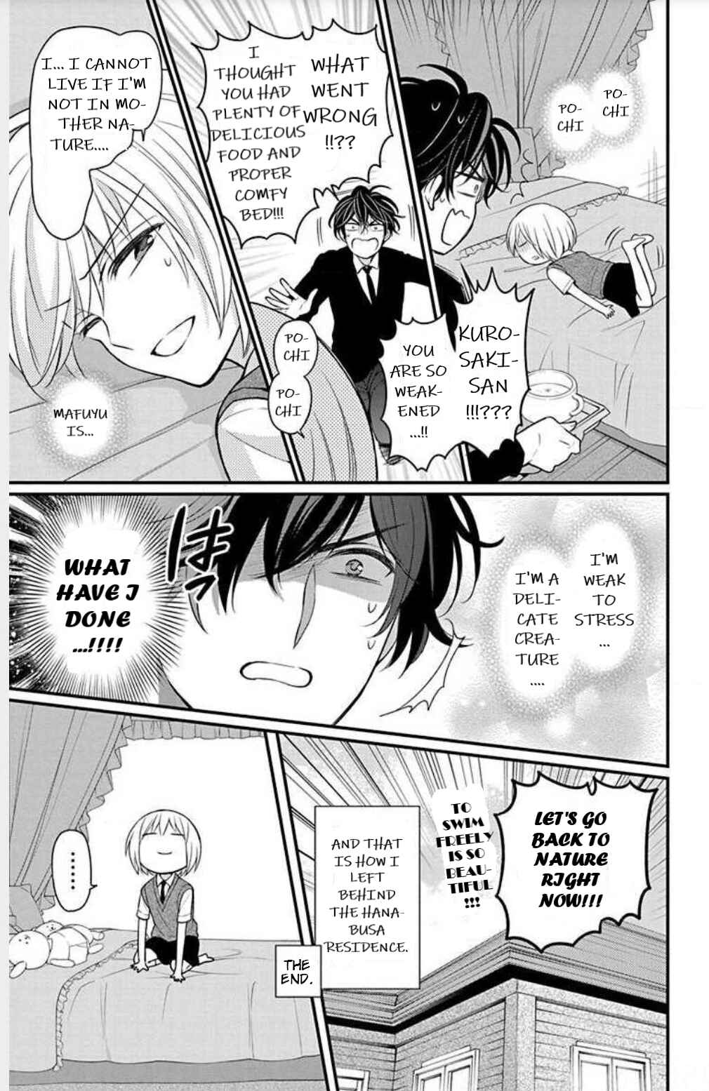 Page 7 Chapter 150 Oresama Teacher