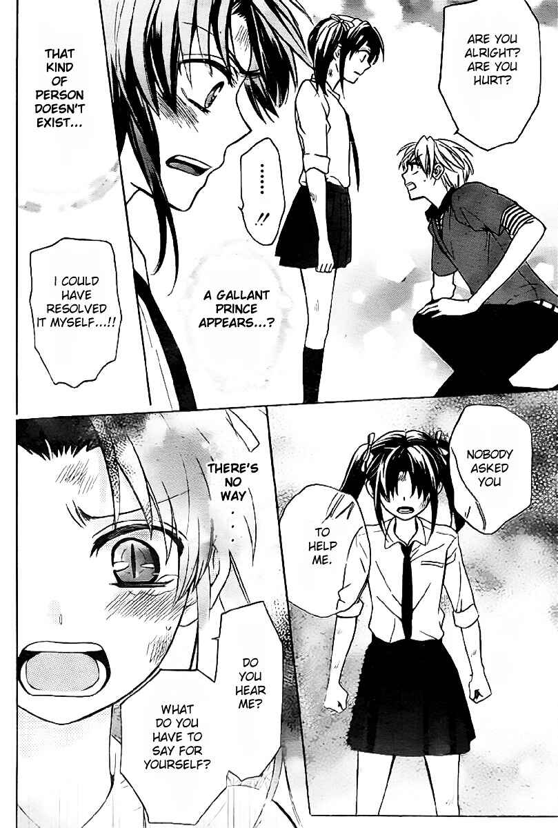 Page 18 Chapter 73 Oresama Teacher