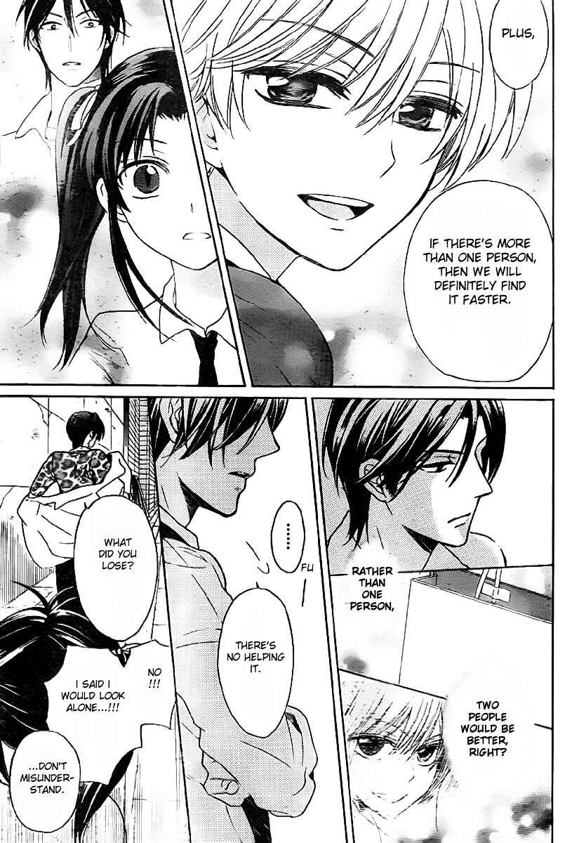 Page 23 Chapter 73 Oresama Teacher
