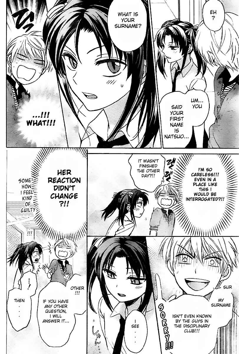 Page 26 Chapter 73 Oresama Teacher