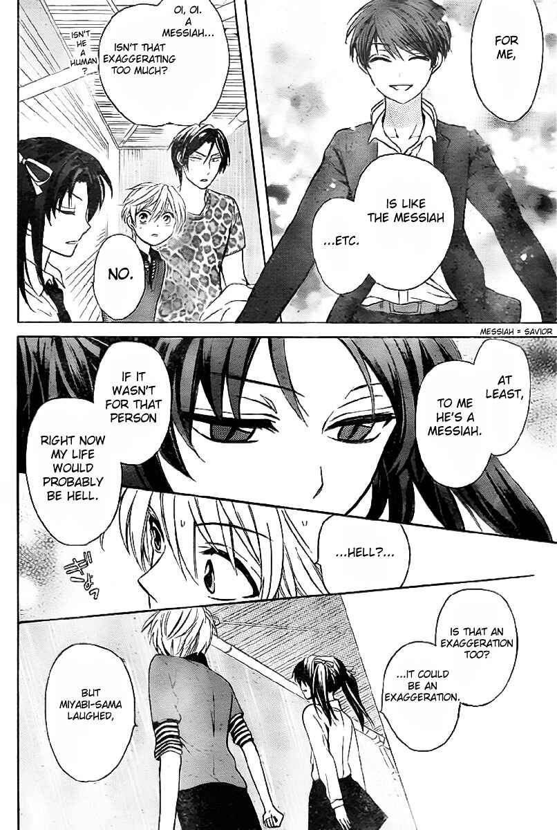 Page 30 Chapter 73 Oresama Teacher