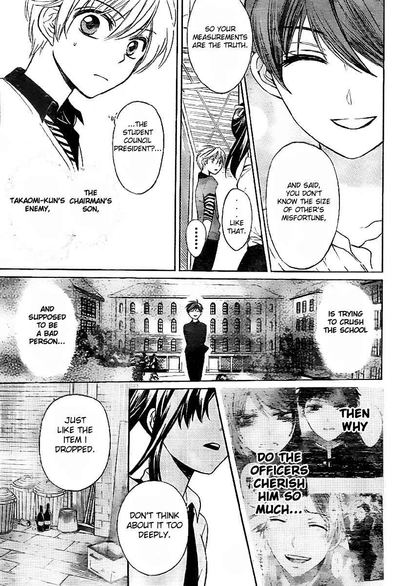 Page 31 Chapter 73 Oresama Teacher