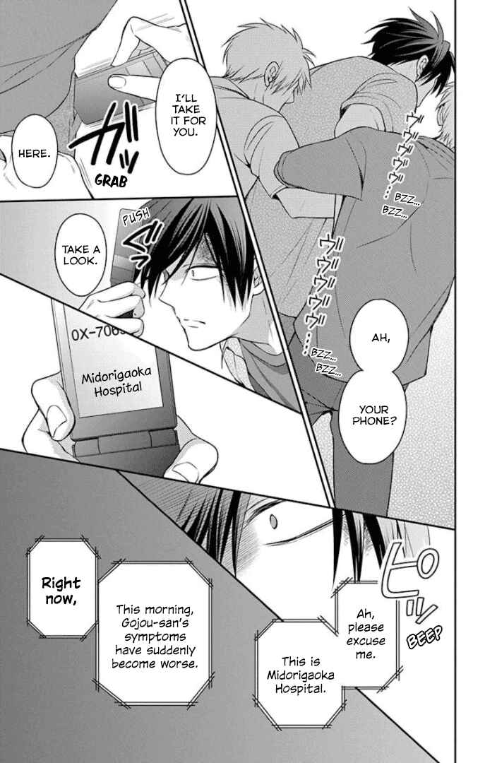 Page 10 Chapter 162 Oresama Teacher